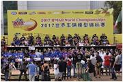 因為這件事，全球幾十個(gè)國家的人都注意到了這家企業(yè)！